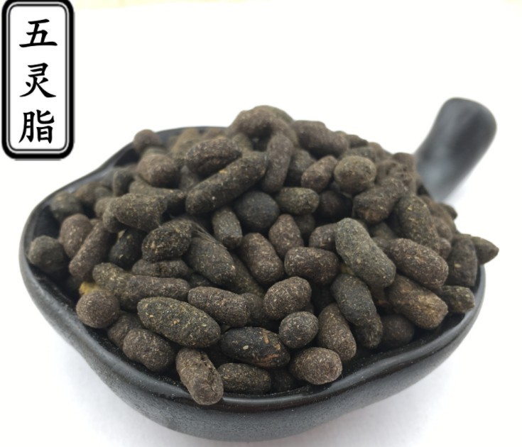 五灵脂